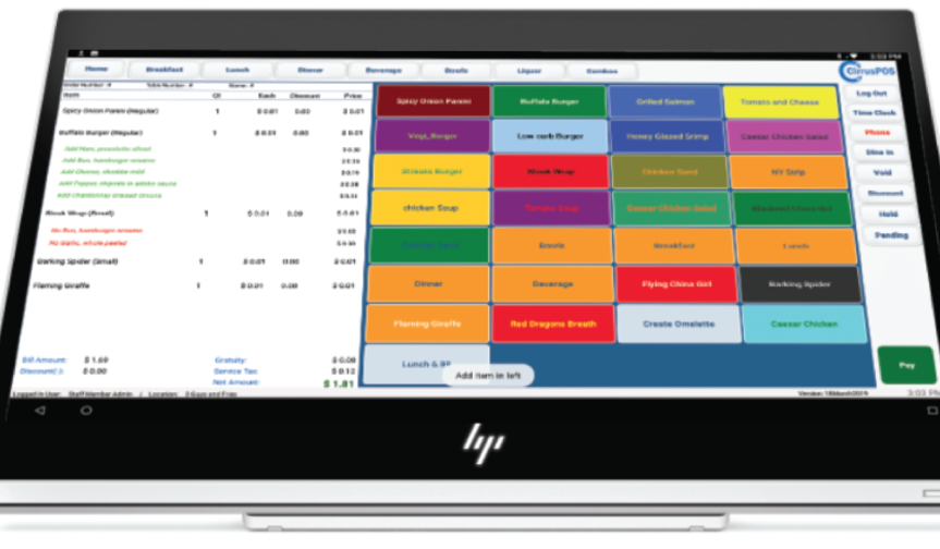 Management Software for Bars and Clubs